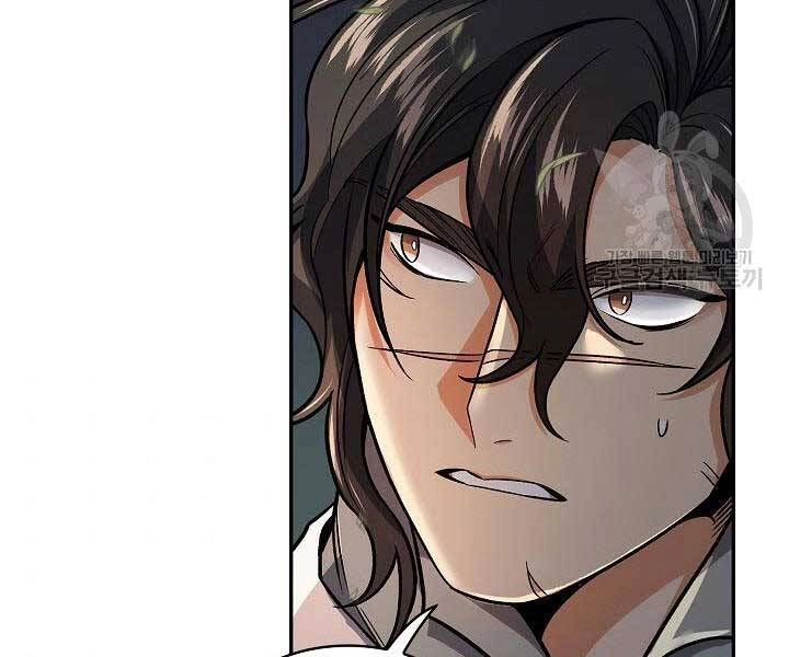 Quán Trọ Phong Ba Chapter 75 - 111