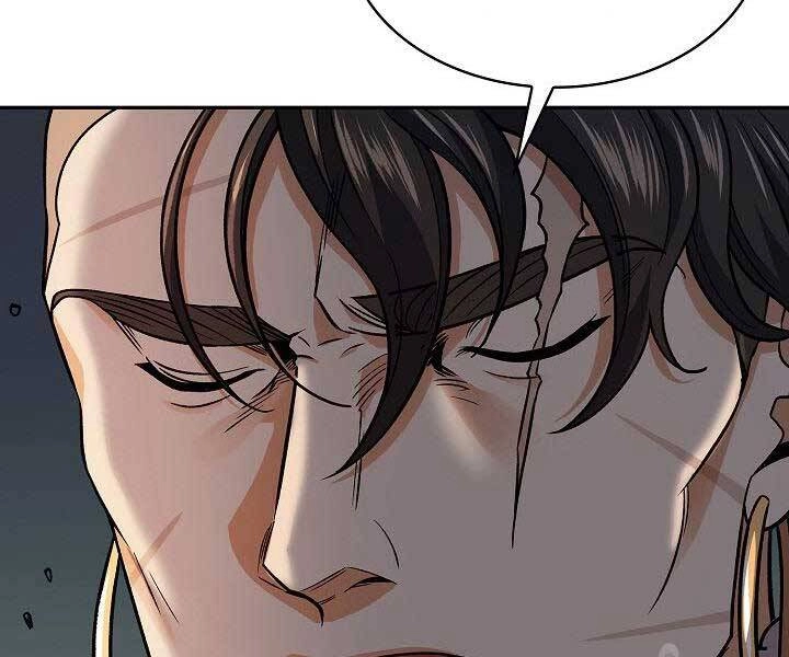 Quán Trọ Phong Ba Chapter 75 - 123