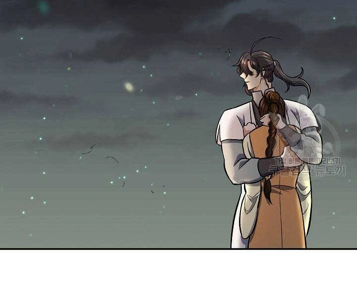 Quán Trọ Phong Ba Chapter 75 - 141