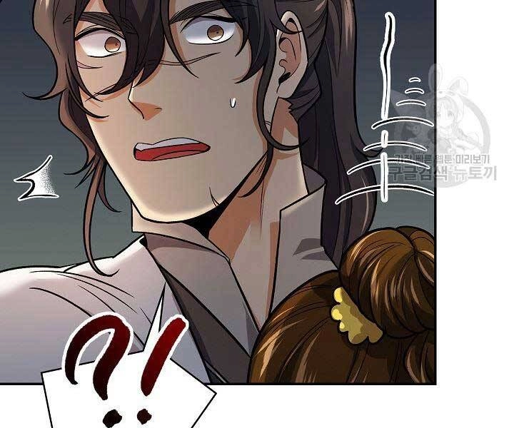 Quán Trọ Phong Ba Chapter 75 - 143