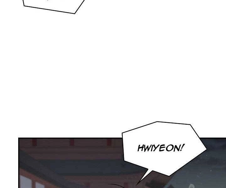 Quán Trọ Phong Ba Chapter 75 - 144