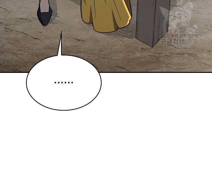 Quán Trọ Phong Ba Chapter 75 - 166