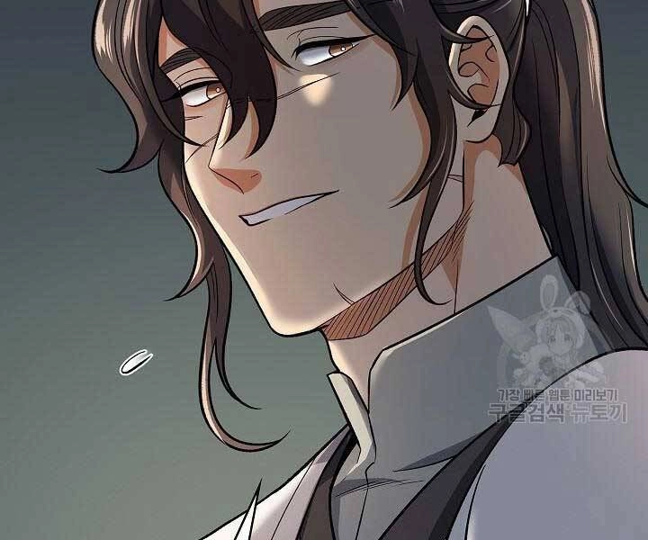 Quán Trọ Phong Ba Chapter 75 - 192