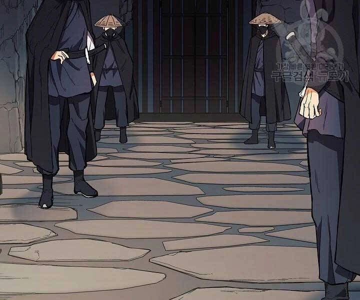 Quán Trọ Phong Ba Chapter 76 - 8