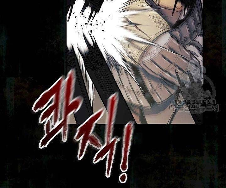 Quán Trọ Phong Ba Chapter 76 - 15