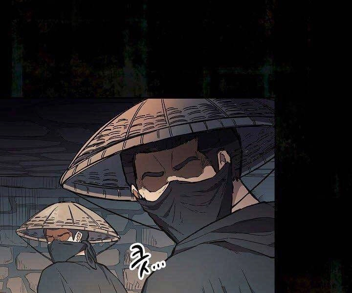 Quán Trọ Phong Ba Chapter 76 - 20