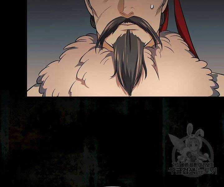 Quán Trọ Phong Ba Chapter 76 - 30