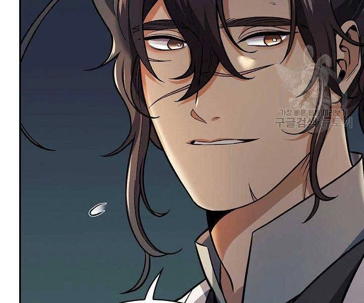 Quán Trọ Phong Ba Chapter 76 - 55