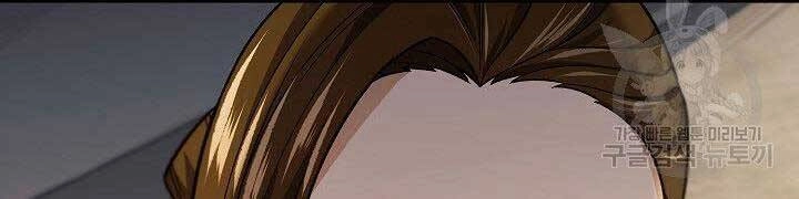 Quán Trọ Phong Ba Chapter 76 - 76