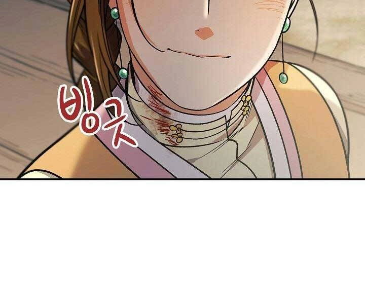 Quán Trọ Phong Ba Chapter 76 - 79