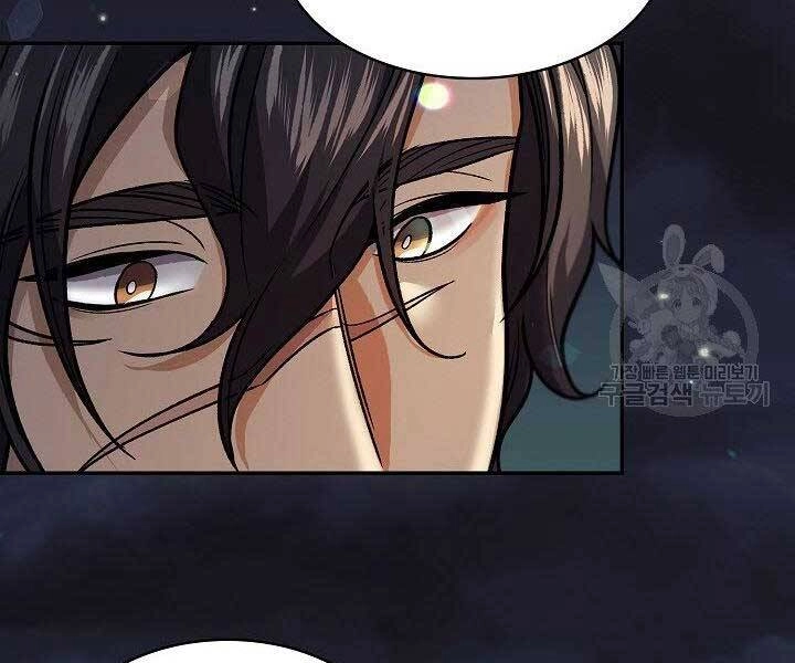 Quán Trọ Phong Ba Chapter 76 - 99