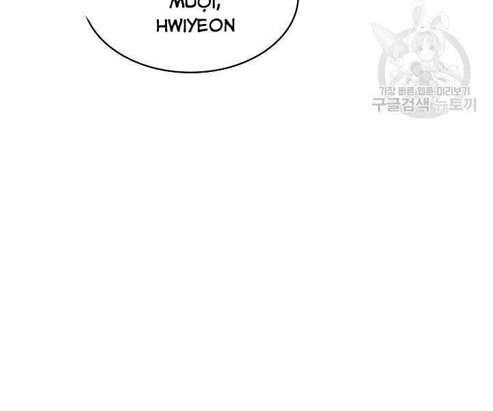 Quán Trọ Phong Ba Chapter 76 - 103