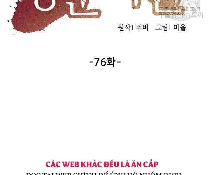 Quán Trọ Phong Ba Chapter 76 - 105