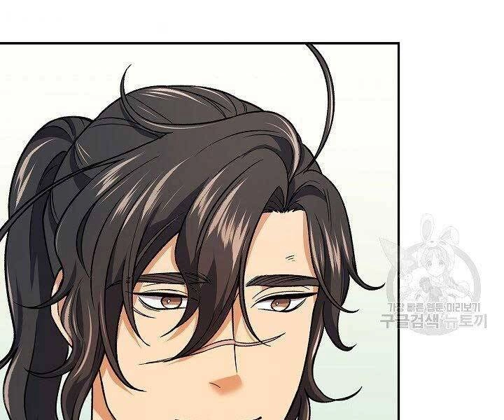 Quán Trọ Phong Ba Chapter 76 - 116