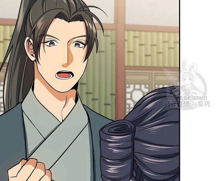 Quán Trọ Phong Ba Chapter 76 - 129