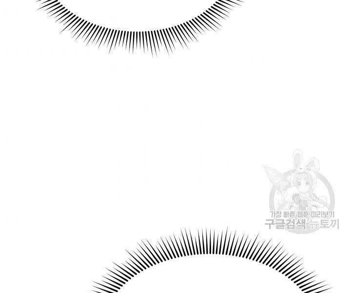 Quán Trọ Phong Ba Chapter 76 - 154