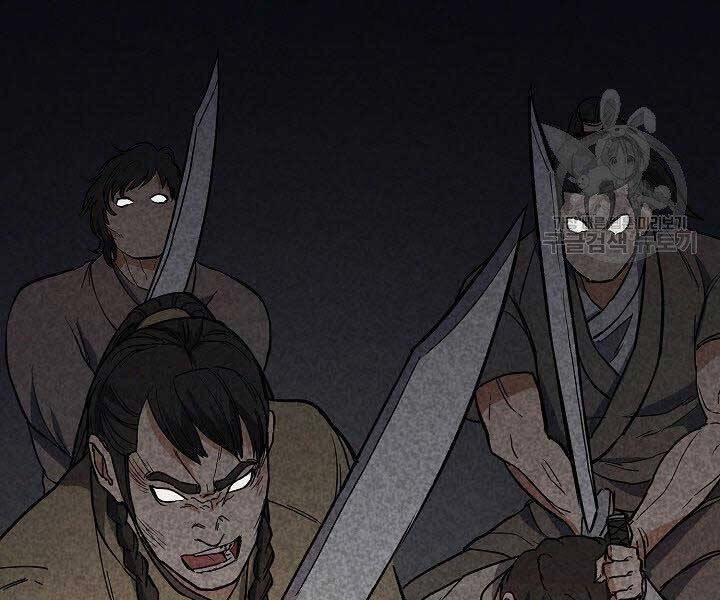 Quán Trọ Phong Ba Chapter 76 - 169