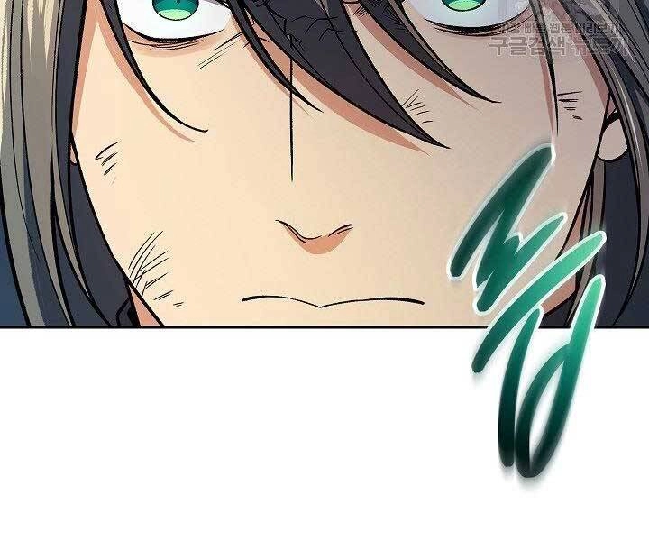 Quán Trọ Phong Ba Chapter 76 - 181