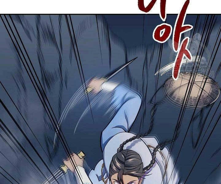 Quán Trọ Phong Ba Chapter 77 - 38