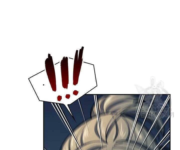 Quán Trọ Phong Ba Chapter 77 - 44