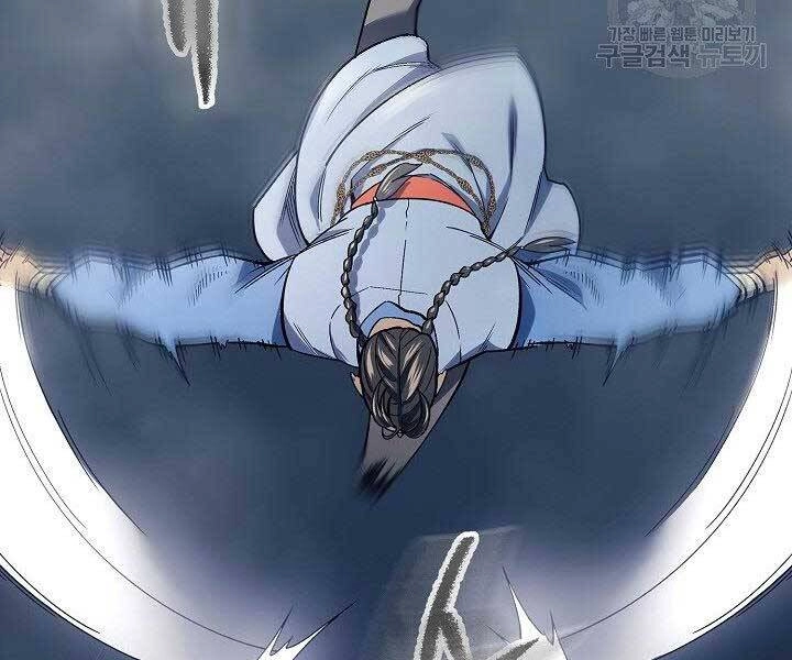 Quán Trọ Phong Ba Chapter 77 - 52