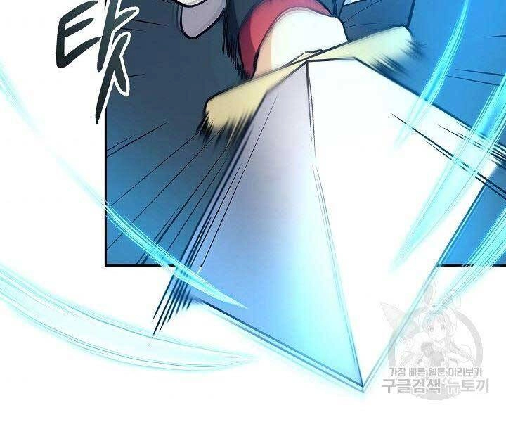 Quán Trọ Phong Ba Chapter 77 - 74