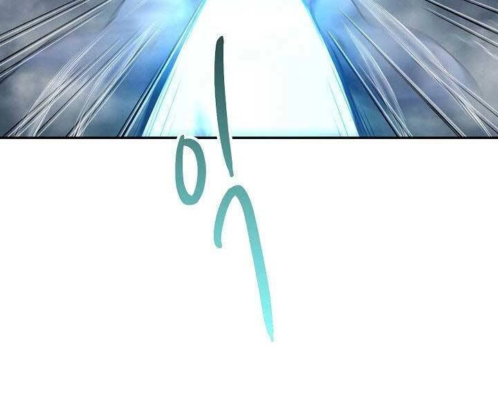 Quán Trọ Phong Ba Chapter 77 - 77