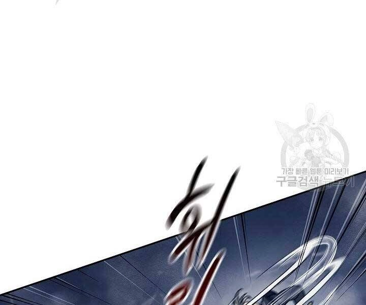 Quán Trọ Phong Ba Chapter 77 - 88