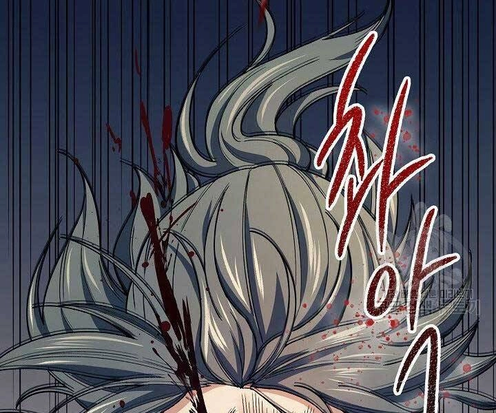 Quán Trọ Phong Ba Chapter 77 - 139