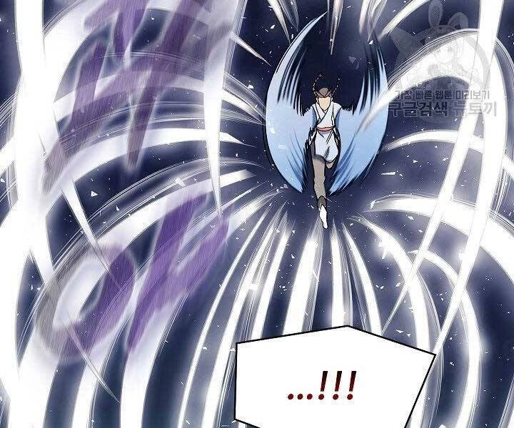 Quán Trọ Phong Ba Chapter 77 - 155