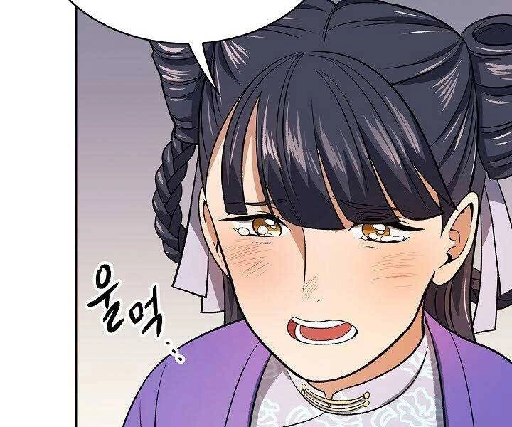 Quán Trọ Phong Ba Chapter 77 - 163