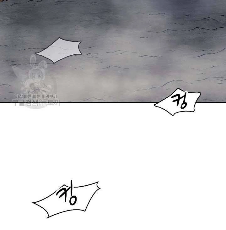 Quán Trọ Phong Ba Chapter 78 - 29