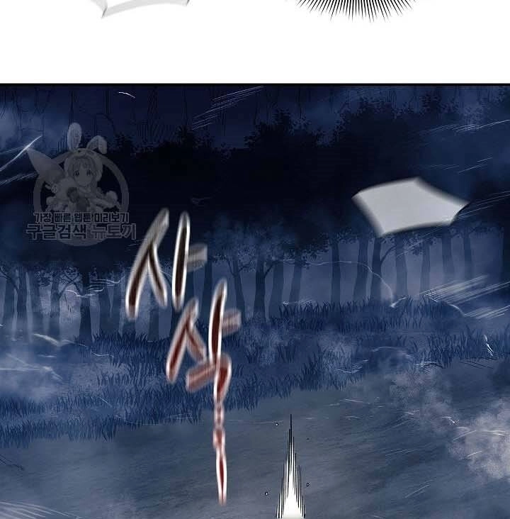 Quán Trọ Phong Ba Chapter 78 - 35