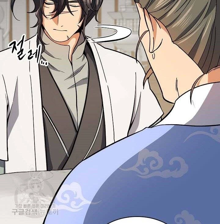 Quán Trọ Phong Ba Chapter 78 - 66