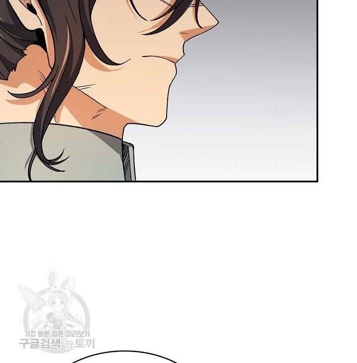 Quán Trọ Phong Ba Chapter 78 - 72