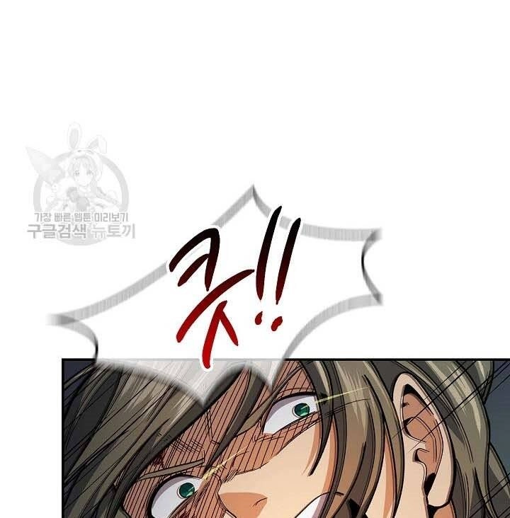 Quán Trọ Phong Ba Chapter 78 - 95