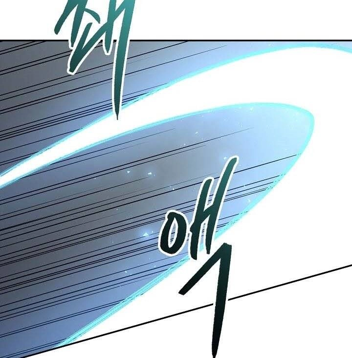 Quán Trọ Phong Ba Chapter 78 - 97