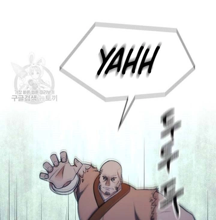 Quán Trọ Phong Ba Chapter 78 - 149