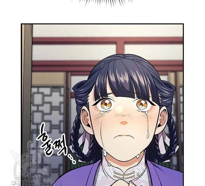 Quán Trọ Phong Ba Chapter 78 - 155