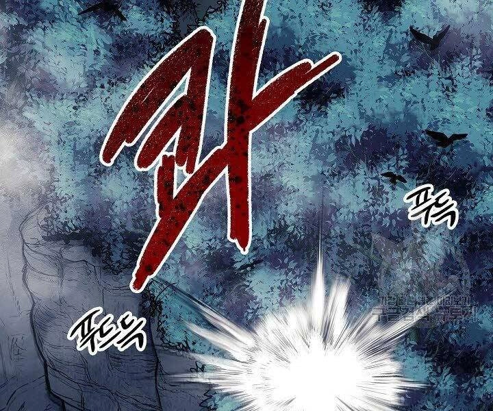 Quán Trọ Phong Ba Chapter 79 - 2