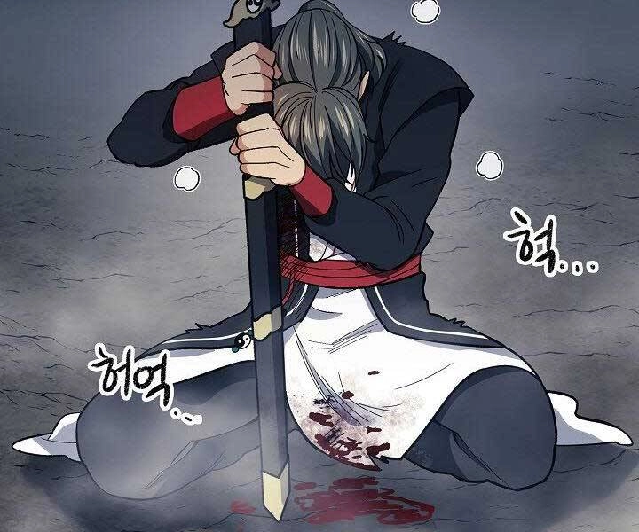 Quán Trọ Phong Ba Chapter 79 - 14