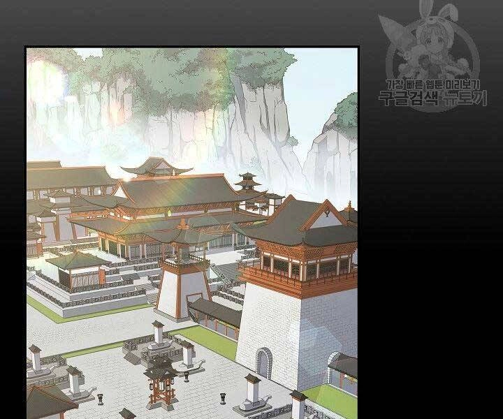 Quán Trọ Phong Ba Chapter 79 - 19