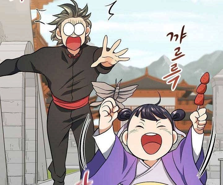 Quán Trọ Phong Ba Chapter 79 - 27