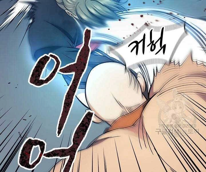 Quán Trọ Phong Ba Chapter 79 - 46