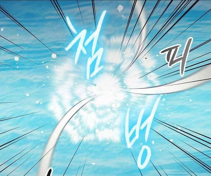 Quán Trọ Phong Ba Chapter 79 - 58