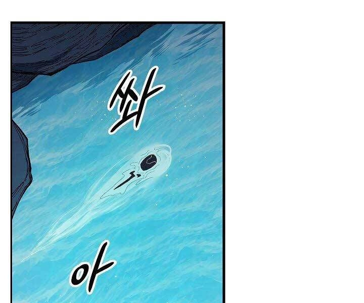 Quán Trọ Phong Ba Chapter 79 - 60