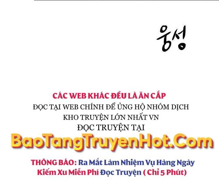 Quán Trọ Phong Ba Chapter 79 - 79