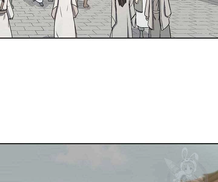 Quán Trọ Phong Ba Chapter 79 - 86