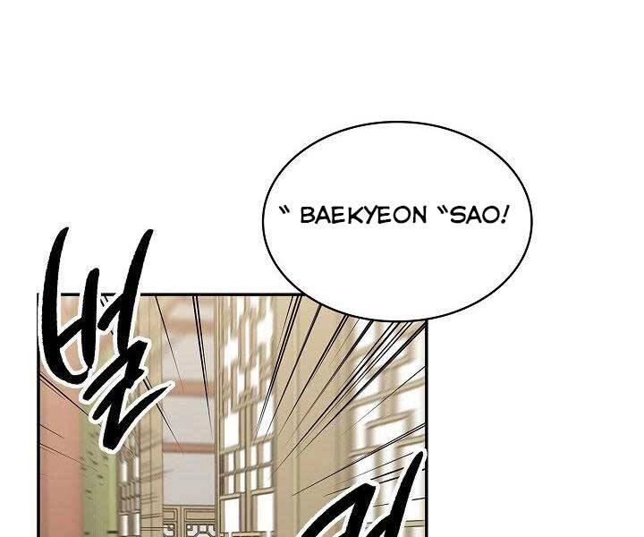 Quán Trọ Phong Ba Chapter 79 - 100