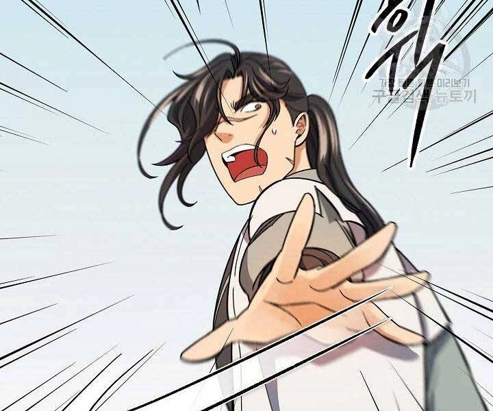 Quán Trọ Phong Ba Chapter 79 - 107